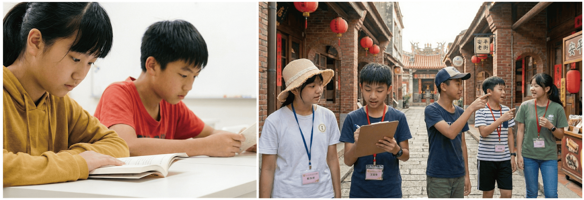 台南升國一暑假先修|升國一暑假全日班|典陸教育集團