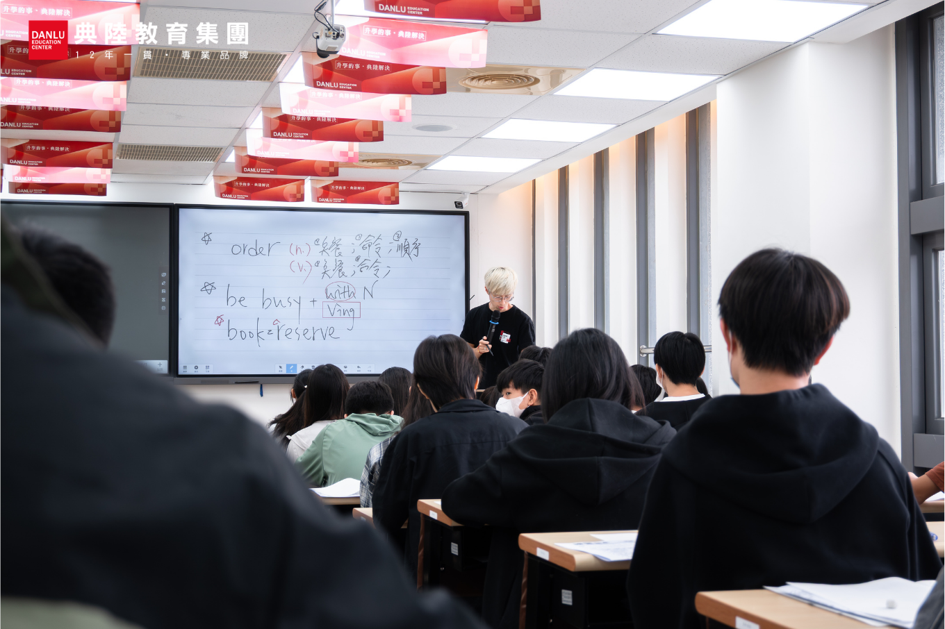 階段情境圖