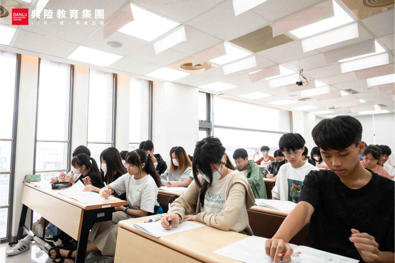 階段情境圖