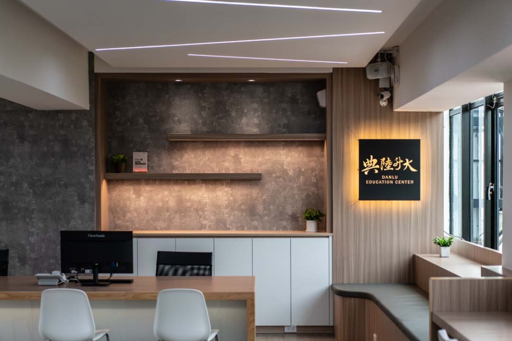 分校櫃檯｜典陸教育建興資優中心