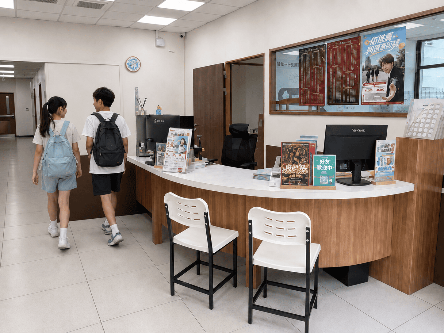 分校櫃檯|典陸教育永康晴光校