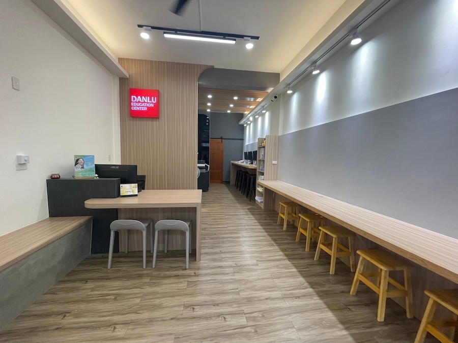 分校門面｜典陸教育後甲本願校