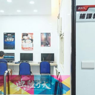 典陸一中校_分校據點_03