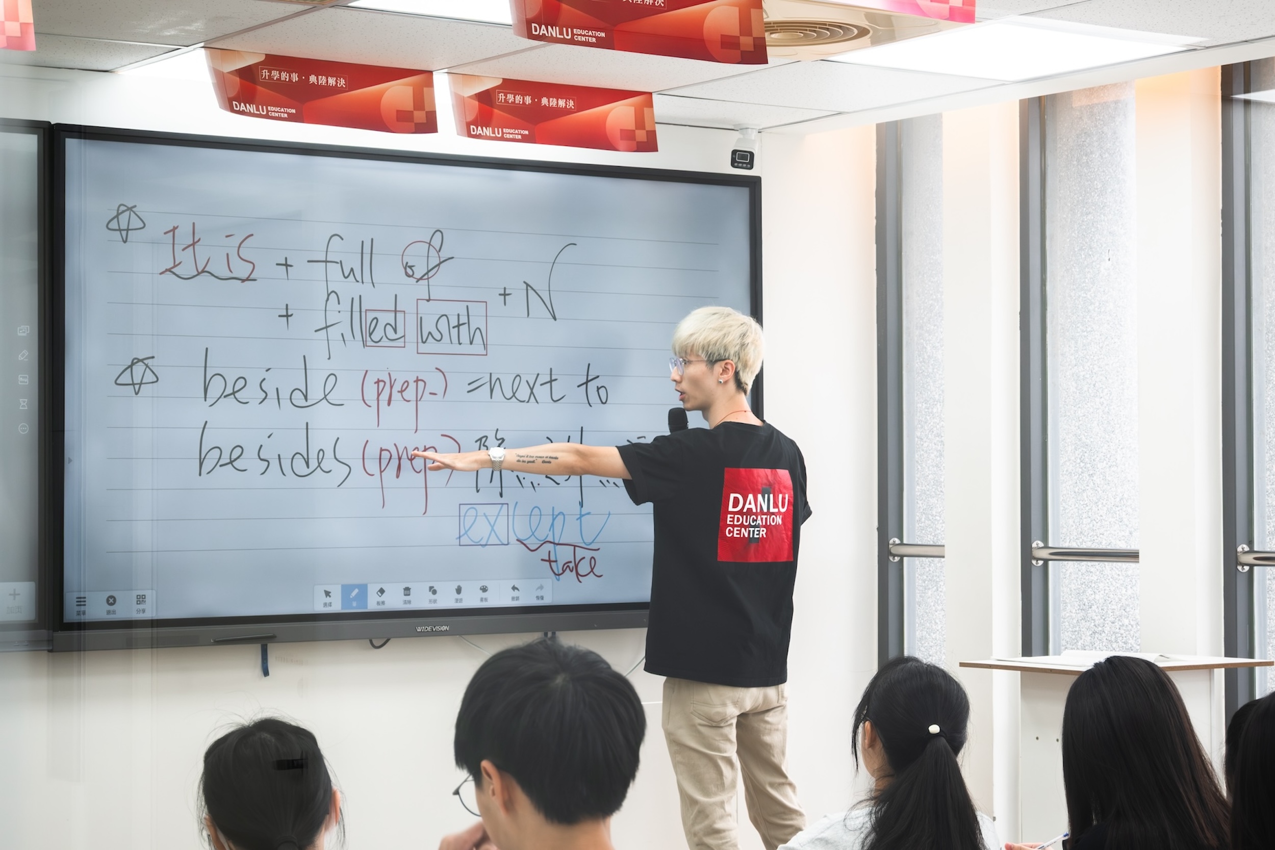 Ray 老師課堂側拍
